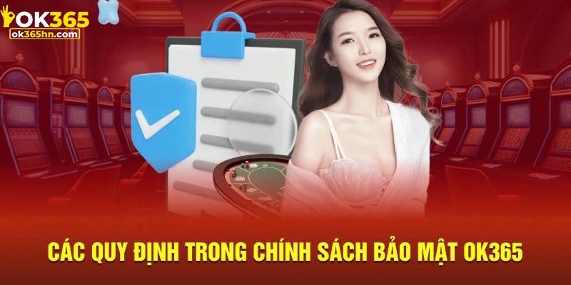 Chính sách bảo mật có những quy định cơ bản nào hiện nay